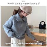 韓国風 セーター ハーフジップ トップス mmjns904d | BACKYARD FAMILY | 詳細画像6