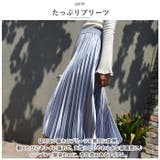 プリーツ ロングスカート ウエストゴム mmps904f | BACKYARD FAMILY | 詳細画像4