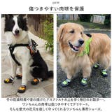 犬靴 nadogs4200 | BACKYARD FAMILY | 詳細画像3