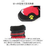 犬靴 nadogs4200 | BACKYARD FAMILY | 詳細画像6