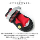 犬靴 nadogs4200 | BACKYARD FAMILY | 詳細画像9