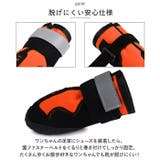 犬靴 nadogs4801 | BACKYARD FAMILY | 詳細画像5