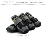 犬靴 nadogs6900 | BACKYARD FAMILY | 詳細画像12