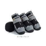 犬靴 nadogs6900 | BACKYARD FAMILY | 詳細画像14