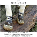 犬靴 nadogs6900 | BACKYARD FAMILY | 詳細画像5