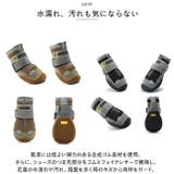 犬靴 nadogs6900 | BACKYARD FAMILY | 詳細画像7