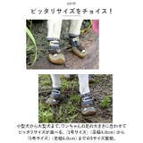 犬靴 nadogs6900 | BACKYARD FAMILY | 詳細画像10