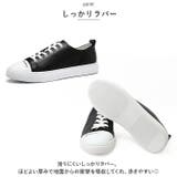 スニーカー nasnk8000 | BACKYARD FAMILY | 詳細画像6