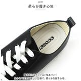 スニーカー nasnk8000 | BACKYARD FAMILY | 詳細画像8