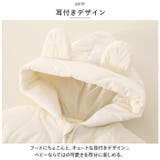 ベビージャンプスーツ pk2161 | BACKYARD FAMILY | 詳細画像7 