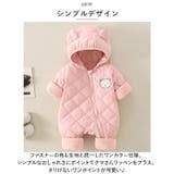 ベビージャンプスーツ pk23113 | BACKYARD FAMILY | 詳細画像6 