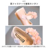 フォーマルシューズ 女の子 pmyshoes2020 | BACKYARD FAMILY | 詳細画像5