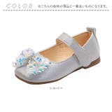 フォーマルシューズ 女の子 pmyshoesgv80 | BACKYARD FAMILY | 詳細画像13