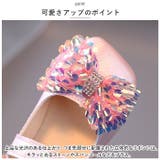 フォーマルシューズ 女の子 pmyshoesgv80 | BACKYARD FAMILY | 詳細画像3