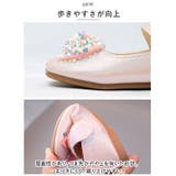 フォーマルシューズ 女の子 pmyshoesgv80 | BACKYARD FAMILY | 詳細画像5