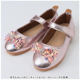 フォーマルシューズ 女の子 pmyshoesm55 | BACKYARD FAMILY | 詳細画像2