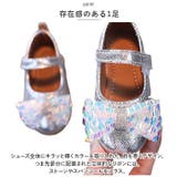 フォーマルシューズ 女の子 pmyshoesm55 | BACKYARD FAMILY | 詳細画像3