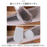 フォーマルシューズ 女の子 pmyshoesm55 | BACKYARD FAMILY | 詳細画像4