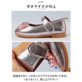 フォーマルシューズ 女の子 pmyshoesm55 | BACKYARD FAMILY | 詳細画像5