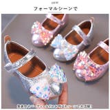 フォーマルシューズ 女の子 pmyshoesm55 | BACKYARD FAMILY | 詳細画像7