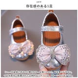 フォーマルシューズ 女の子 pmyshoesm60 | BACKYARD FAMILY | 詳細画像3