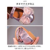 フォーマルシューズ 女の子 pmyshoesm60 | BACKYARD FAMILY | 詳細画像5