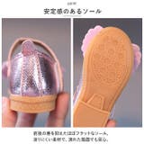 フォーマルシューズ 女の子 pmyshoesm60 | BACKYARD FAMILY | 詳細画像6