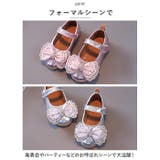 フォーマルシューズ 女の子 pmyshoesm60 | BACKYARD FAMILY | 詳細画像7