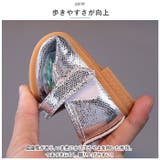 フォーマルシューズ 女の子 pmyshoesm61 | BACKYARD FAMILY | 詳細画像5