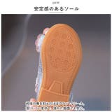 フォーマルシューズ 女の子 pmyshoesm61 | BACKYARD FAMILY | 詳細画像6