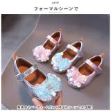 フォーマルシューズ 女の子 pmyshoesm61 | BACKYARD FAMILY | 詳細画像7