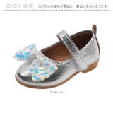 フォーマルシューズ 女の子 pmyshoesm61 | BACKYARD FAMILY | 詳細画像10