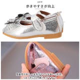 フォーマルシューズ 女の子 pmyshoesm63 | BACKYARD FAMILY | 詳細画像11