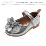 フォーマルシューズ 女の子 pmyshoesm63 | BACKYARD FAMILY | 詳細画像14