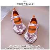 フォーマルシューズ 女の子 pmyshoesm63 | BACKYARD FAMILY | 詳細画像9