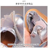 フォーマルシューズ 女の子 pmyshoesm66 | BACKYARD FAMILY | 詳細画像6