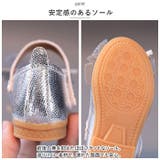 フォーマルシューズ 女の子 pmyshoesm66 | BACKYARD FAMILY | 詳細画像7