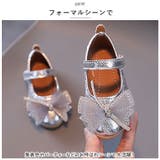 フォーマルシューズ 女の子 pmyshoesm66 | BACKYARD FAMILY | 詳細画像8