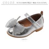 フォーマルシューズ 女の子 pmyshoesm66 | BACKYARD FAMILY | 詳細画像9