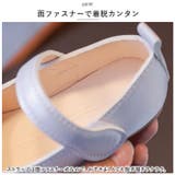 フォーマルシューズ 女の子 pmyshoesnma4 | BACKYARD FAMILY | 詳細画像4 
