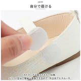 フォーマルシューズ 女の子 pmyshoesnmb1 | BACKYARD FAMILY | 詳細画像11