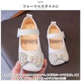 フォーマルシューズ 女の子 pmyshoesnmb1 | BACKYARD FAMILY | 詳細画像7