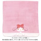 キャラクター 吸水速乾バスタオル TODR1 | BACKYARD FAMILY | 詳細画像2