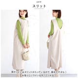 ジャンパースカート Vネックワンピース ykkrrt229697 | BACKYARD FAMILY | 詳細画像8 
