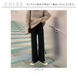 マタニティ 裏起毛 ワイドパンツ 秋冬 ysma5300 | BACKYARD FAMILY | 詳細画像10