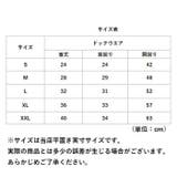 ペット用 防寒 ジャケット ハーネス 春秋冬 yspetsoo5291 | BACKYARD FAMILY | 詳細画像12