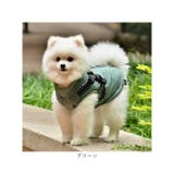 ペット用 防寒 ジャケット ハーネス 春秋冬 yspetsoo5291 | BACKYARD FAMILY | 詳細画像14
