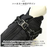 ペット用 防寒 ジャケット ハーネス 春秋冬 yspetsoo5291 | BACKYARD FAMILY | 詳細画像6