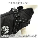 ペット用 防寒 ジャケット ハーネス 春秋冬 yspetsoo5291 | BACKYARD FAMILY | 詳細画像9