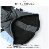 ペット用 防寒 ジャケット ハーネス 春秋冬 yspetsoo5292 | BACKYARD FAMILY | 詳細画像12